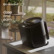 DYNAHOME Food Scrap Shredder Model DH-36E