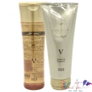 [ NA ] Volumizing shampoo 003 Number Three Muriem V 250ml/200g