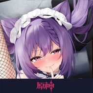Genshin Impact Keqing Cosplay Dakimakura Pillowcase Anime Game Ke Qing Hugging Body Pillow Case Cove