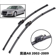 Suitable for Audi Audi Audi A8 D3 22-29 Dedicated Wiper Wiper Blade E-commerce