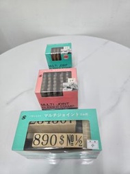 Multi Joint Rubber Stamp