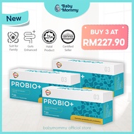 💯GKB Probio+ (Probiotics & Prebiotics Formula) Family Supplement Kids Probiotic 30S