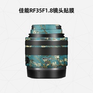 Meiran Suitable for Canon RF35mm F1.8 Lens All-Inclusive Protective Film Lens Sticker Cartoon Cute 3