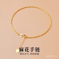 Adjustable Bracelet Colorful Gold Au750 Bracelet Hemp Rope Twist 18K Gold Hemp Rope Water Shell Brac