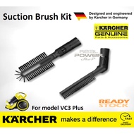 Karcher Suction Brush Kit for VC3 Plus [ Ready Stock / New ]
