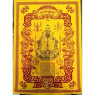 泰国财神 💰💰💰 二哥豐大發財布符 Arjan Subin / Thailand’s Wealth God 💰💰💰 Er Ge Feng Da Fa Wallet Talisman - Arjan S