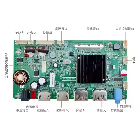 Pantalla LCD para iMac A1418, 21,5 pulgadas, 4K, LM215UH1, SDA1/SDB1/SPA2, 4096x2304, Mid 2017, MNE0