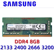 (ในกรณี) ซัมซุงแล็ปท็อป Ddr4 Ram 8GB PC4 2133MHz 2400MHz 2666Mhz 3200MHz 2400T 2133P 2666V 3200AA SO-DIMM หน่วยความจำโน๊ตบุ๊ค (ติดต่อลูกค้า)