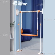 Pull-up Assisted with Elastic Band Single Bar Stretching Training, Sturdy and Durable