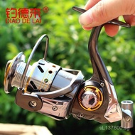 Fishing Reel Spinning Wheel Casting Rod Casting Wheel Sea Rod Reel Fishing Line Reel Gapless Fishing