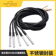 Stainless Steel Packaging Waterproof Type DS18b20 Temperature Probe Temperature Sensor 18B20 Waterpr
