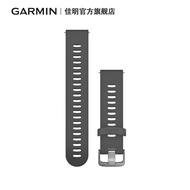 Garmin Jiaming FR245/158/165/Venu2Plus/Active5 Replacement Silicone Strap 20mm
