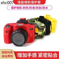 . Silicone Case Canon EOS R7 6D2 R6 90D 5D4 5D3 200D2 850D R5 Camera Bag Protective Case 6D 800D 800D 77D 5D2 700D Second-Generation SLR Bag