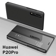 Huawei Phone Case P20Pro Flip Cover Shiny Smart Shadow Opening