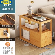 HY-JD Ecological Ikea Official Direct Sales Sofa Side Cabinet Storage Cabinet Sofa Side Cabinet Side Cabinet Household B