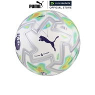 PUMA Orbita Ultimate Premier League Thrill ลูกฟุตบอล