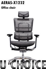萬象行 - AERAS-X1232 韓國進口物料專業人體工學辦公椅 安全認證