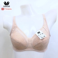 Wacoal Basic Bra สีเบจ (BE) ไม่มีโครง Wireless Bra เต็มคัพ เก็บทรง 2 ตะขอ ฟองบาง รุ่น WB9M37 วาโก้ บ