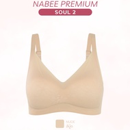 ใหม่! Nabee  premium รุ่น SOUL 2 (อัพเกรด) นวัฒกรรม บราลูกไม้ล่องห่น บราคอวีที่เข้าใจสาวอกเล็ก ไร้โค