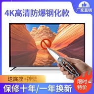 Factory Direct 4K Explosion-Proof LCD TV Hd Smart Network 30 -Inch 32 -Inch 42 -Inch 47 Inch TV Set