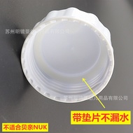 Baby Milk Bottle Cover Sealing Cover Accessories Fit Philips Avent Wide Mouth Feeding Bottle Storage Fresh Cover