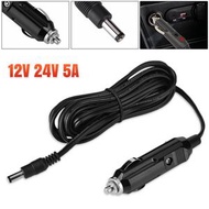 屯團百貨 - 2m黑色汽車點煙器插頭 12V/24V汽車點煙器2.1mm插頭 點煙器帶燈充電線 [平行進口]