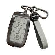 Kia k3 Key Cover Smart Run k5 k2 Ao Run kx3 k4 kx5 Protective Case Yi Run Huanchi Kaiku Special Bag