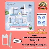 Blossom Pocket Spray Sanitizer Set w Free 1 Pen Spray &amp; 1 Pocket Spray Casing