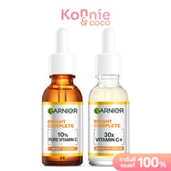 Garnier Set 2 Items Bright Complete Booster Serum 30ml + Overnight Booster Serum 30ml