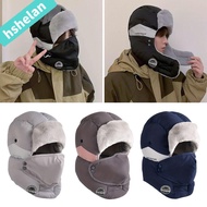 HSHELANXB Earflap Hats, Warm Windproof Bomber Cap, Winter Thickening Soft Plush Ear Protectors Hats 