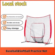 7*7 Feet Baseball Softball Practice Net Rebound Training Baffle Net Children Baseball Exercise
