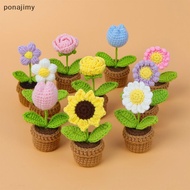 [ponajimy] 1 Piece Wool Crochet Tuilp Daisy Finished Hand-Knitted Sunflower Wedding Gift For Guests 