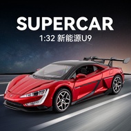 1/32 Scale BYD U9 Diecast Alloy Pull Back Car Collectable Toy Gifts for Children