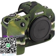相機皮套適用于佳能R5 R RP R3 R7 R8 R10 R5c R6 Mark II二代相機保護套 硅膠套 尼康Z9