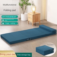 Nap Mat Foldable Mattress Student Office Tatami Flooring Handy Tool Car Sponge Mattress Lunch Break Mattress