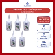 Combo of 5 bottles of specialized 502 glue 100gr, large bottle of iron glue, genuine elephant glue, 