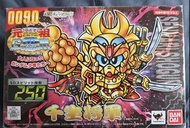 （有貨）全新 元祖 SD Gundam 0090 千生將軍