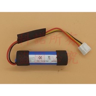 Kono Bluetooth Speaker Battery Suitable For LI11B001F Harman Kardon Onyx Studio1 2 3 4 H135P