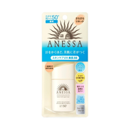 ANESSA Perfect UV Sunscreen Skincare BB Foundation 25ml  a02 Natural WT2