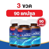 แคลเซียม จากสาหร่ายสีแดง + อันดีเนเจอร์คอลลาเจน ไทพ์ ทู Undenatured Collagen Type ll (30แคป) ดูดซึมเ