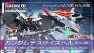 全新日版 gffmc 地獄死神 死神 Bandai Gundam Deathscythe Hell EW not metal build metal robot魂