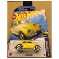 Bumble Bee Skyline Tr