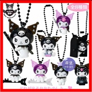 Senbao Shop Kuromi 20th Anniversary Special Key Shape Charm Doll Pendant Key Ring All 8 Styles