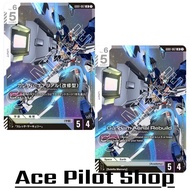 GUNDAM Aerial Rebuild XVX-016RN (LR) Unit White Lv6 Cost5 [AP5/HP4] (Academy) Code GD01-067 CG Card 