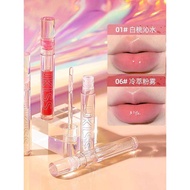 Ukiss Lip Oil Transparent Lip Glaze Lipstick Water Gloss Moisturizing Glass Toot Mirror Lip Balm Lip