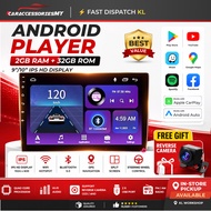 9/10 Inch Android Player 8163 2+32GB IPS 2DIN MP5 Car Multimedia Head Unit