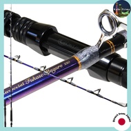 Gokuspe Special Fishing Rod for Fuka-se Tuna, Glass Solid, Full Line Winding, Gokuspecial Fuka-se Tu