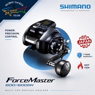 SHIMANO FORCEMASTER 600 , 601 WITH 1 YEAR WARRANTY