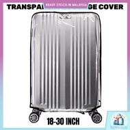 Transparent PVC Luggage Cover Protector Usable Travel Suitcase | Luggage Bag Cover 18 20 22 24 26 28 30 INCH