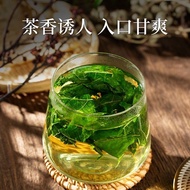 Beijing Tongrentang Mulberry Leaf Tea Fresh Cream Frost-Reducing Autumn After-Drying Mulberry Leaf Chinese Herbal Materials Genuine Product 3.23